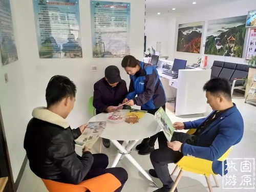 固原市旅游信息咨询中心 一站式旅游服务，诚邀您的光临